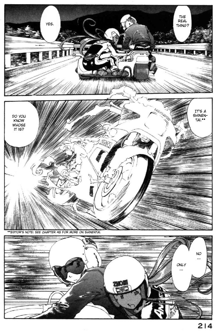 Ah! My Goddess Chapter 112 page 10 - Chapter 112: Three Parts, One Body