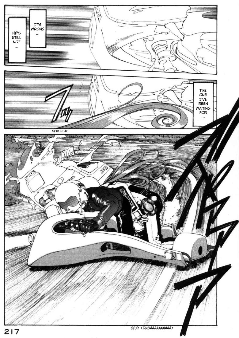 Ah! My Goddess Chapter 112 page 13 - Chapter 112: Three Parts, One Body