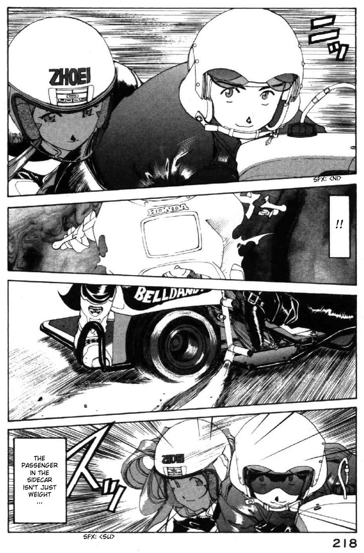 Ah! My Goddess Chapter 112 page 14 - Chapter 112: Three Parts, One Body