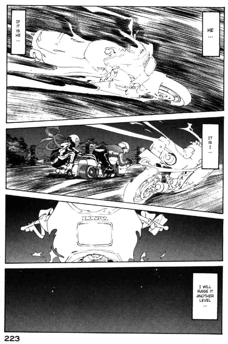 Ah! My Goddess Chapter 112 page 18 - Chapter 112: Three Parts, One Body