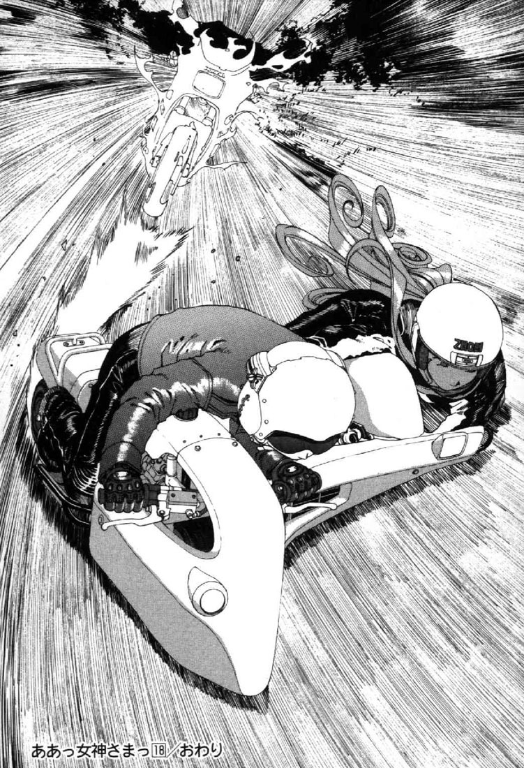 Ah! My Goddess Chapter 112 page 19 - Chapter 112: Three Parts, One Body