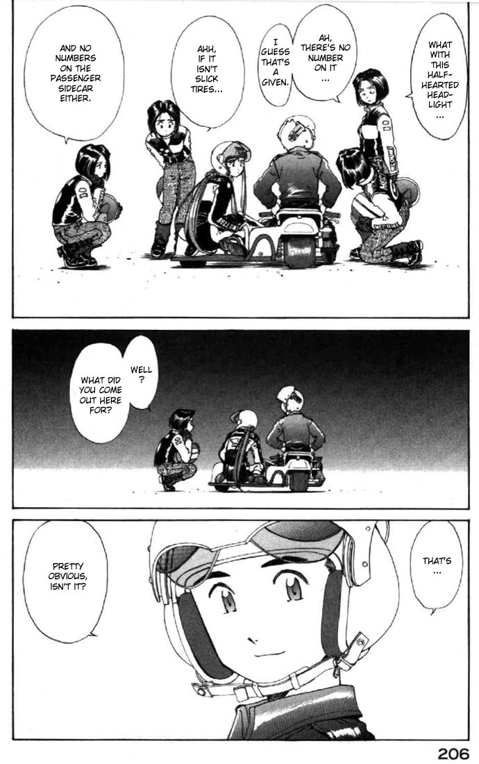 Ah! My Goddess Chapter 112 page 3 - Chapter 112: Three Parts, One Body