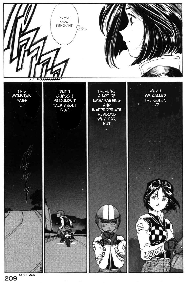 Ah! My Goddess Chapter 112 page 6 - Chapter 112: Three Parts, One Body