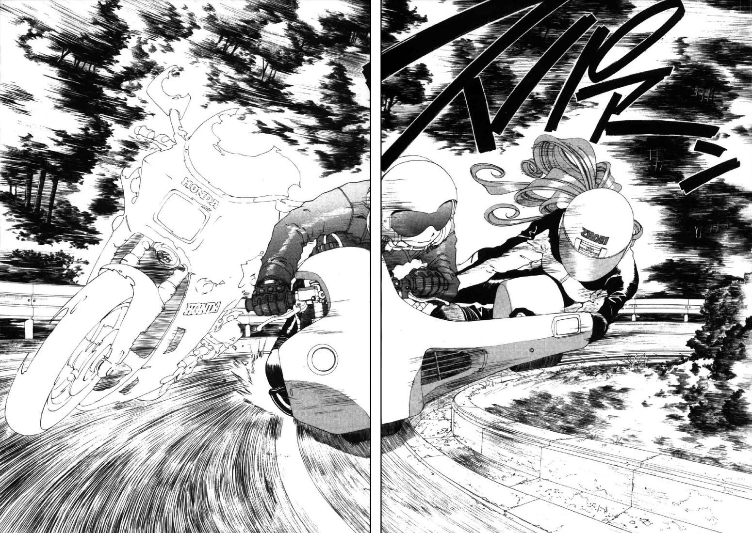 Ah! My Goddess Chapter 113 page 12 - Chapter 113: Welcome Home