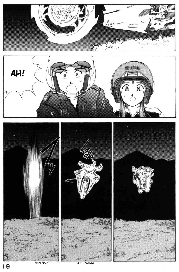 Ah! My Goddess Chapter 113 page 18 - Chapter 113: Welcome Home