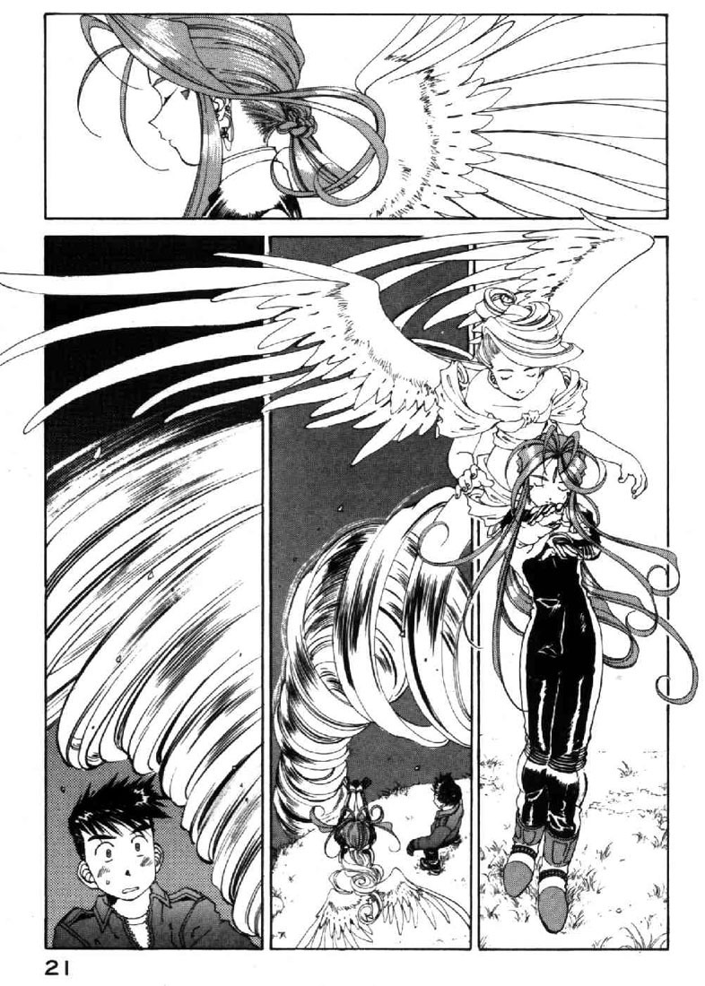 Ah! My Goddess Chapter 113 page 20 - Chapter 113: Welcome Home