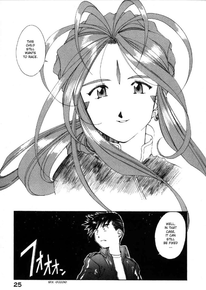 Ah! My Goddess Chapter 113 page 24 - Chapter 113: Welcome Home