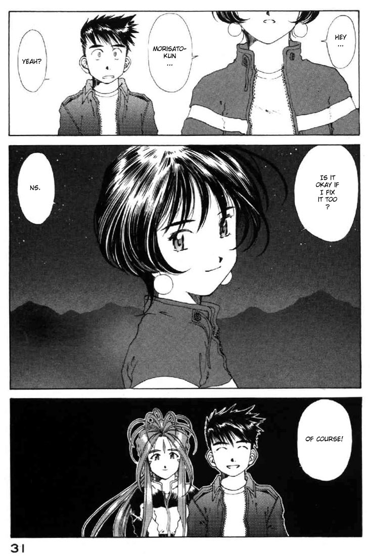 Ah! My Goddess Chapter 113 page 30 - Chapter 113: Welcome Home