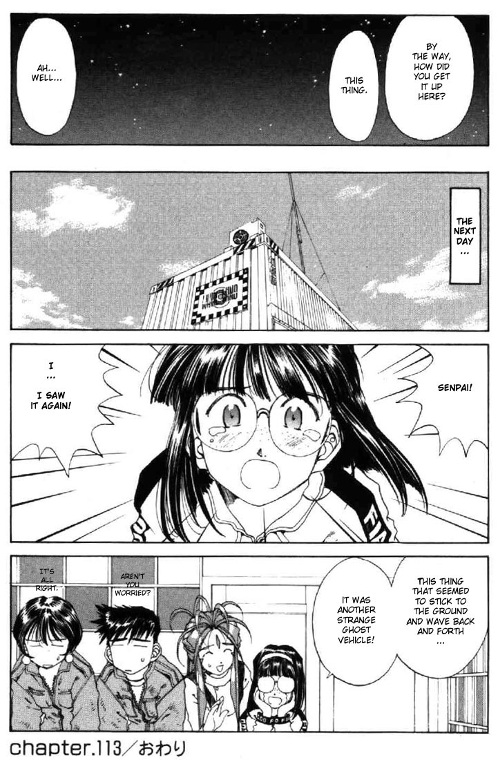 Ah! My Goddess Chapter 113 page 32 - Chapter 113: Welcome Home