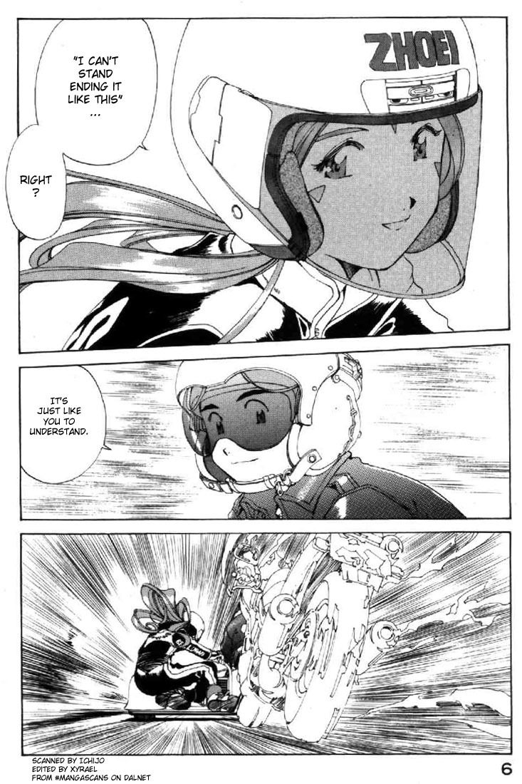 Ah! My Goddess Chapter 113 page 6 - Chapter 113: Welcome Home