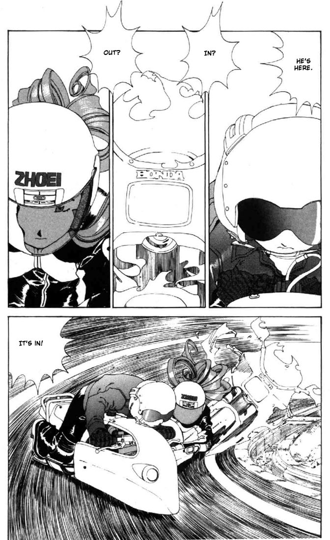Ah! My Goddess Chapter 113 page 7 - Chapter 113: Welcome Home