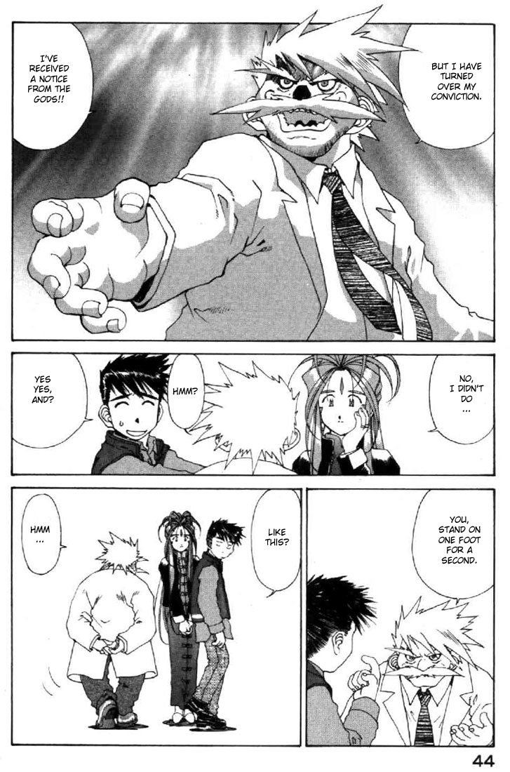 Ah! My Goddess Chapter 114 page 10 - Chapter 114: Dr.Morrow Appears!!!