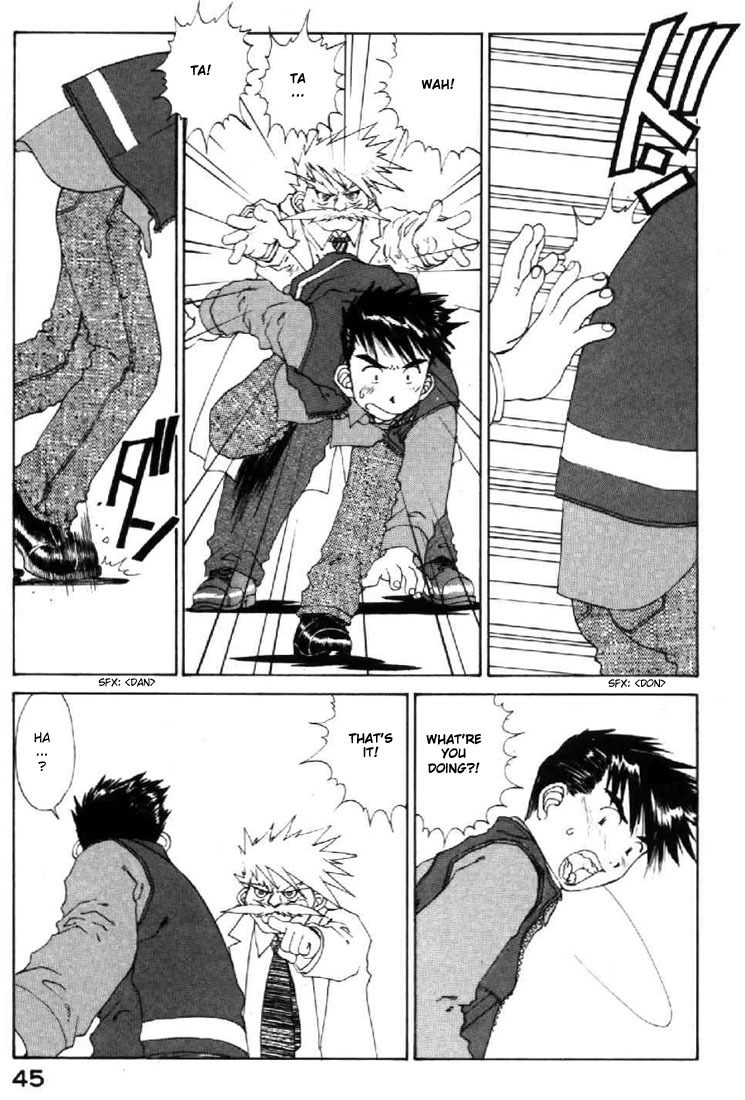 Ah! My Goddess Chapter 114 page 11 - Chapter 114: Dr.Morrow Appears!!!