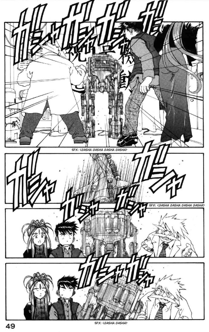 Ah! My Goddess Chapter 114 page 15 - Chapter 114: Dr.Morrow Appears!!!