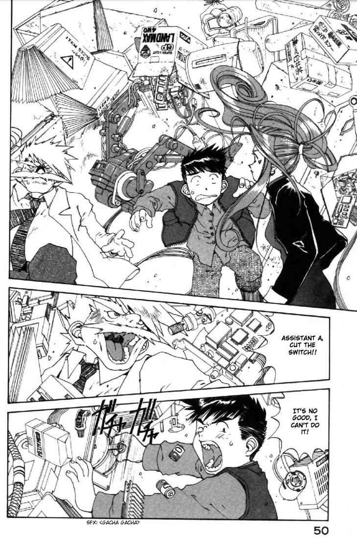 Ah! My Goddess Chapter 114 page 16 - Chapter 114: Dr.Morrow Appears!!!