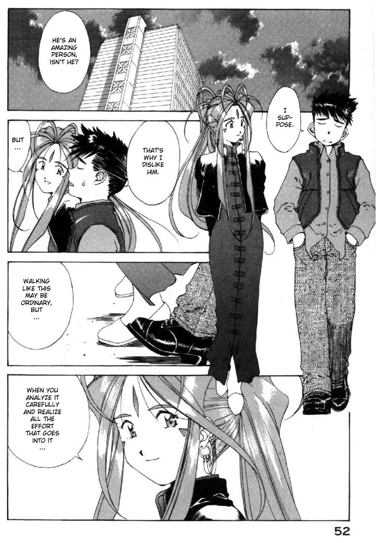 Ah! My Goddess Chapter 114 page 18 - Chapter 114: Dr.Morrow Appears!!!