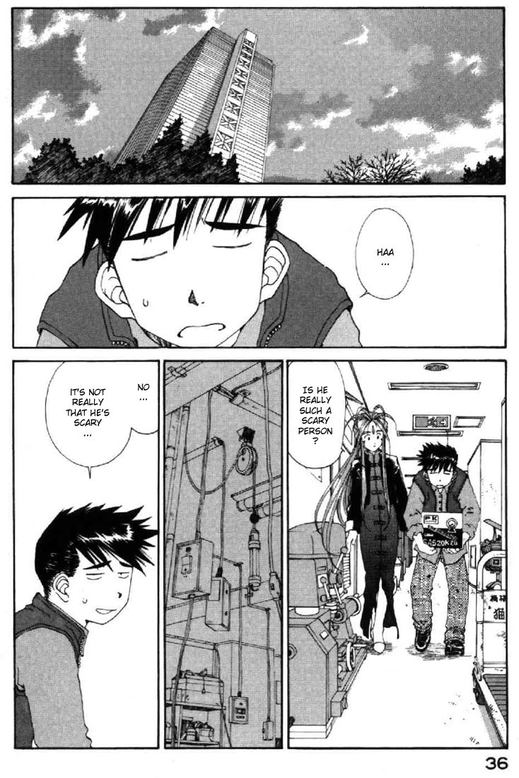 Ah! My Goddess Chapter 114 page 2 - Chapter 114: Dr.Morrow Appears!!!