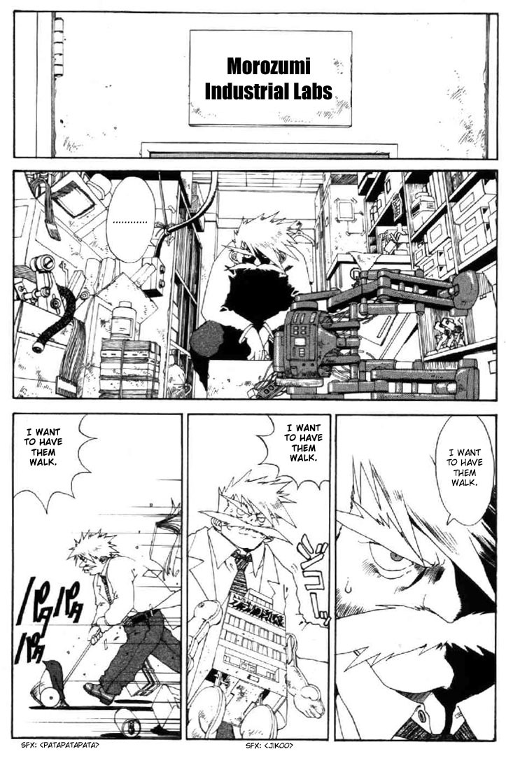 Ah! My Goddess Chapter 114 page 20 - Chapter 114: Dr.Morrow Appears!!!