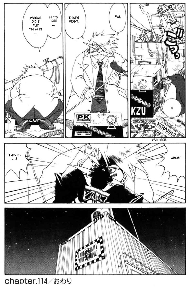 Ah! My Goddess Chapter 114 page 21 - Chapter 114: Dr.Morrow Appears!!!