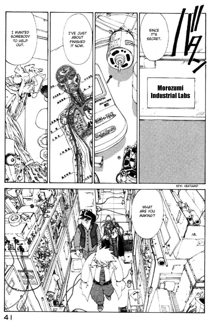 Ah! My Goddess Chapter 114 page 7 - Chapter 114: Dr.Morrow Appears!!!