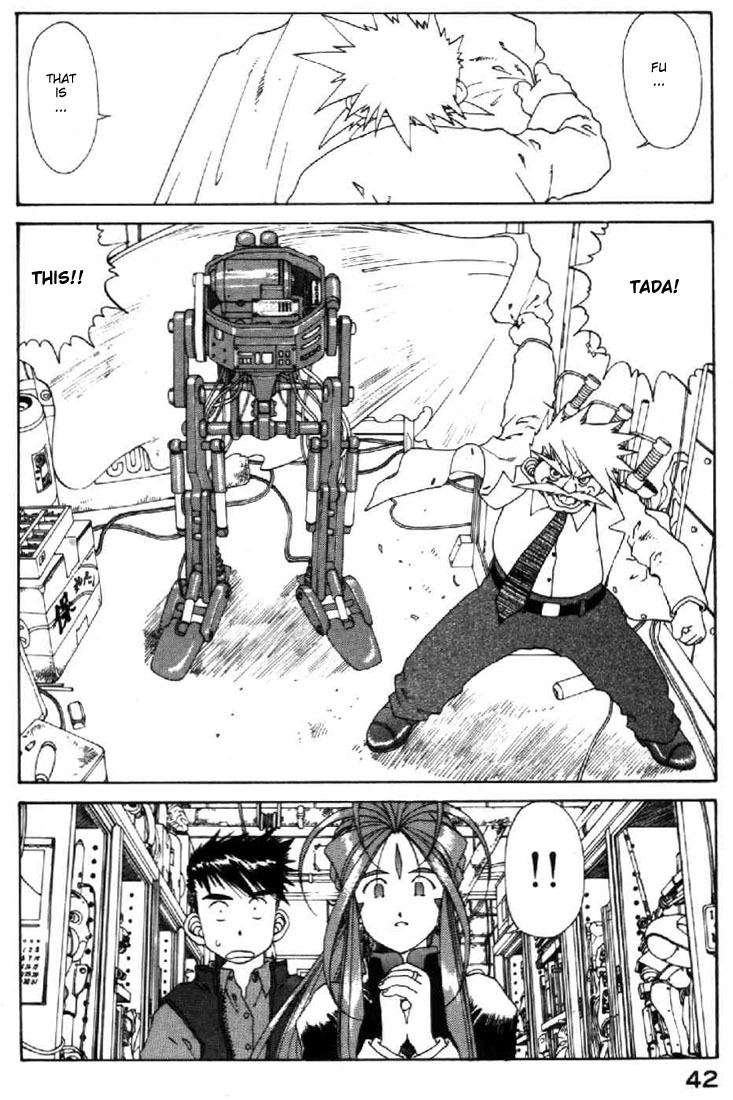 Ah! My Goddess Chapter 114 page 8 - Chapter 114: Dr.Morrow Appears!!!