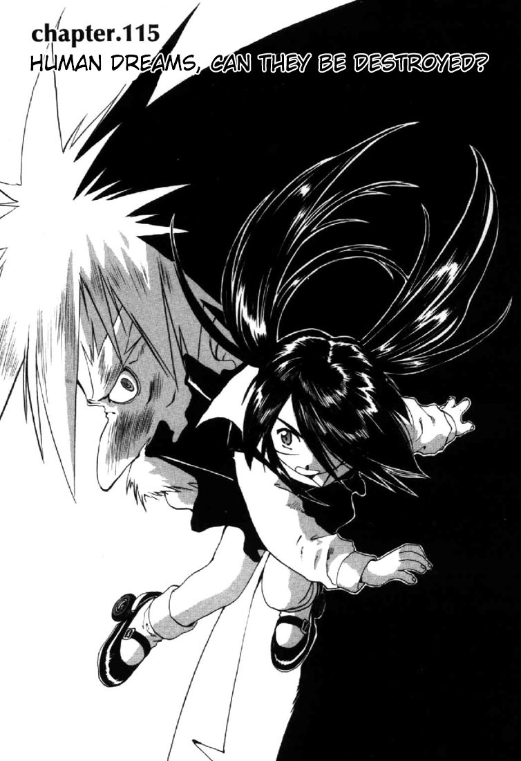 Ah! My Goddess Chapter 115 page 1 - Chapter 115: Human Dreams, Can they be Destroyed