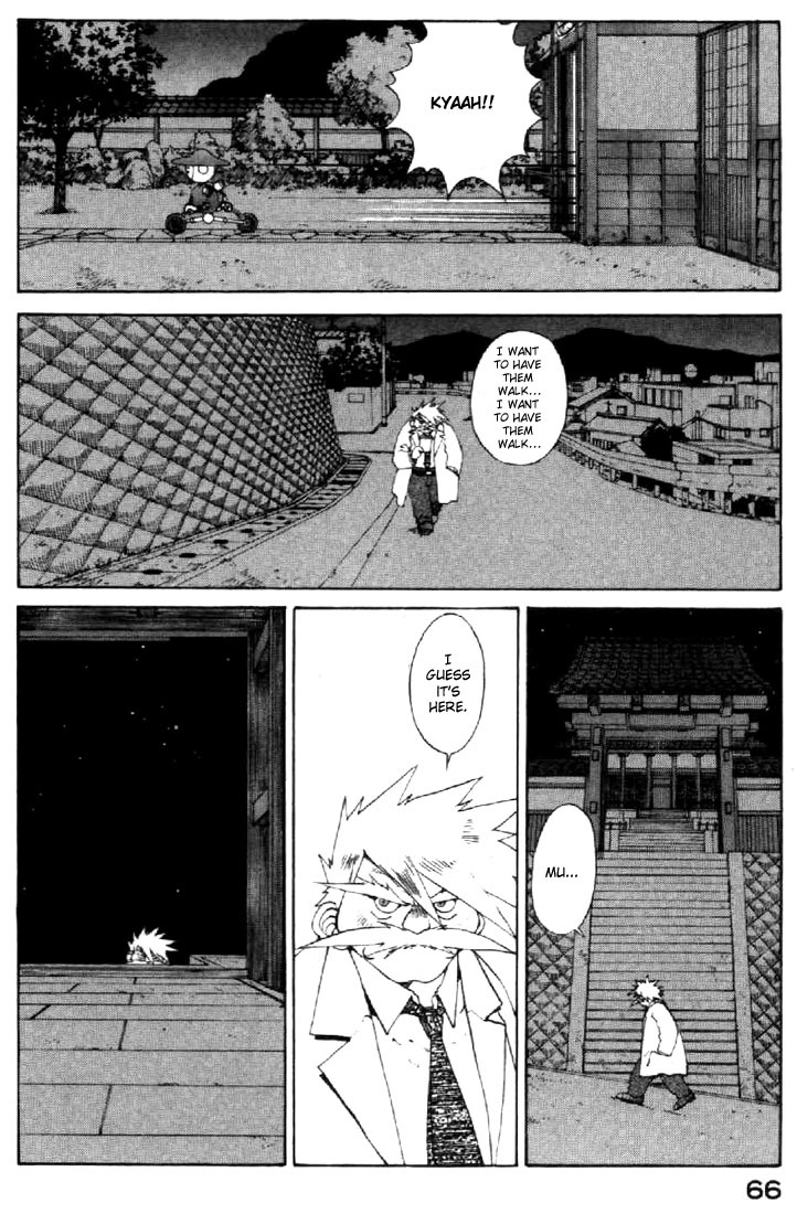 Ah! My Goddess Chapter 115 page 10 - Chapter 115: Human Dreams, Can they be Destroyed