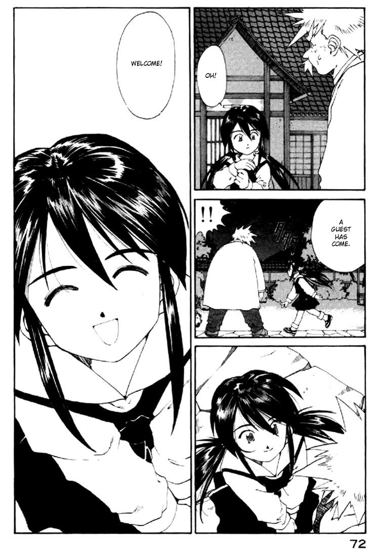 Ah! My Goddess Chapter 115 page 16 - Chapter 115: Human Dreams, Can they be Destroyed