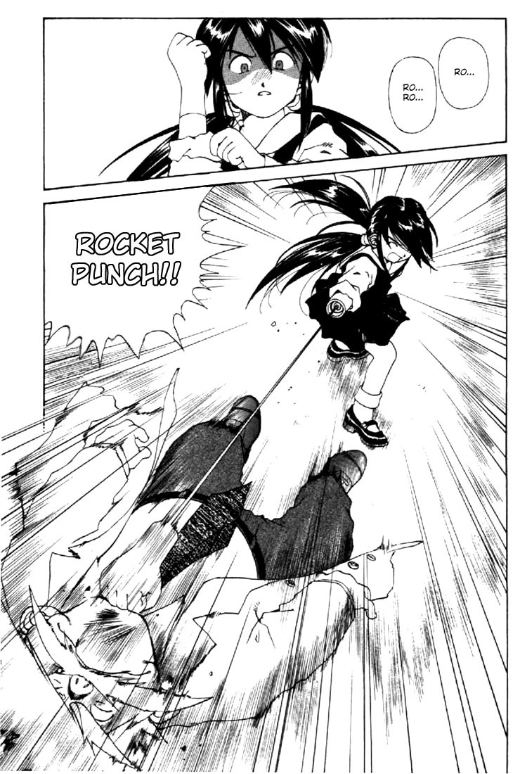 Ah! My Goddess Chapter 115 page 18 - Chapter 115: Human Dreams, Can they be Destroyed