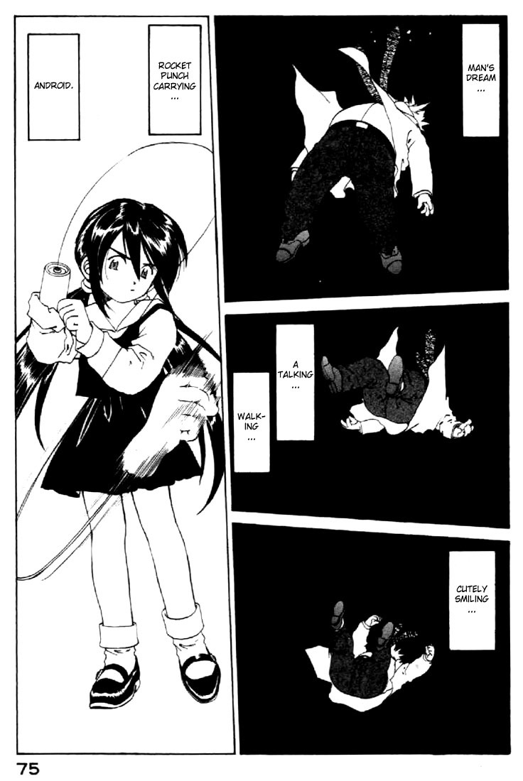 Ah! My Goddess Chapter 115 page 19 - Chapter 115: Human Dreams, Can they be Destroyed