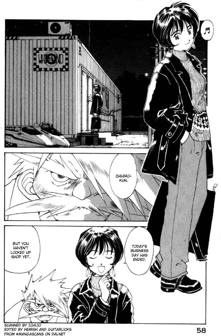 Ah! My Goddess Chapter 115 page 2 - Chapter 115: Human Dreams, Can they be Destroyed