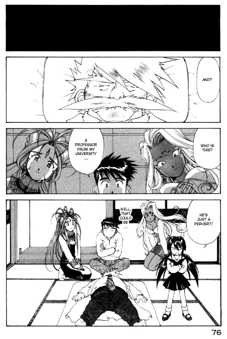 Ah! My Goddess Chapter 115 page 20 - Chapter 115: Human Dreams, Can they be Destroyed