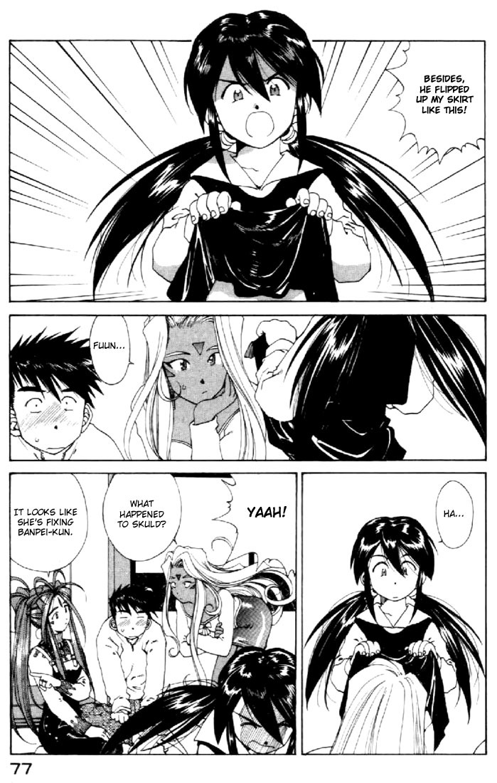 Ah! My Goddess Chapter 115 page 21 - Chapter 115: Human Dreams, Can they be Destroyed