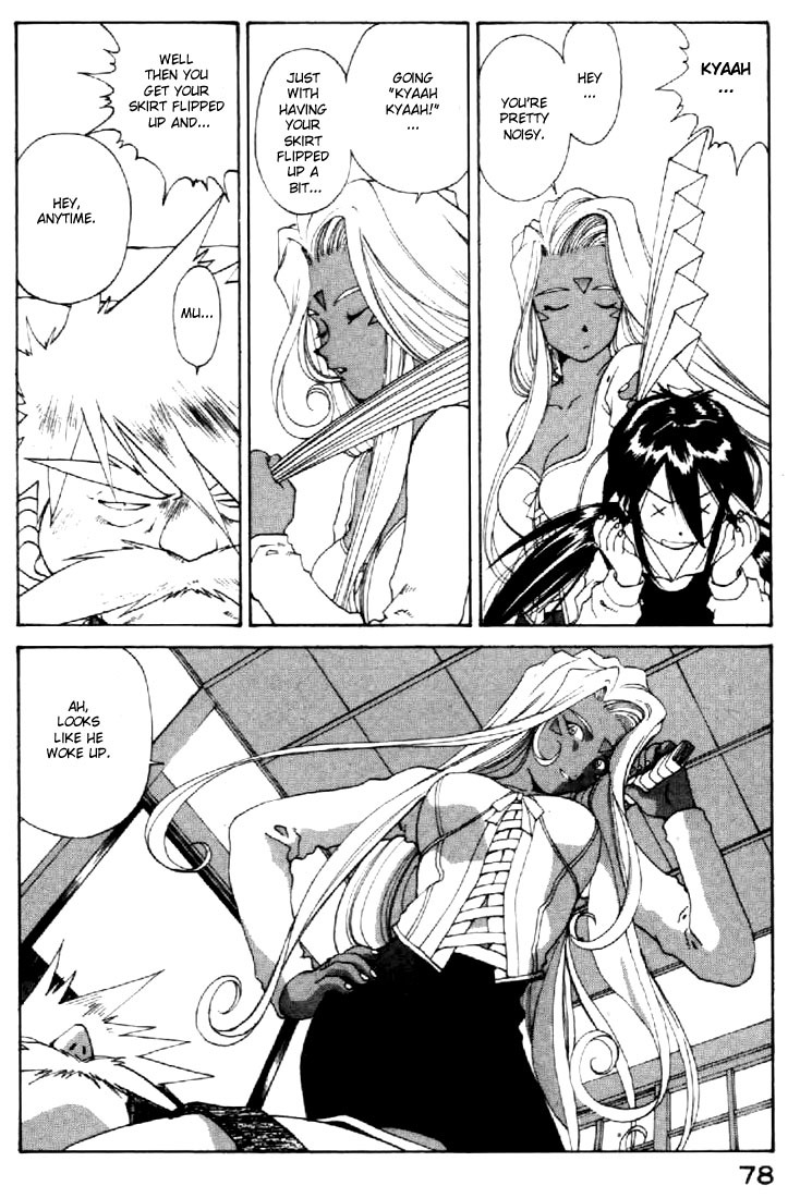 Ah! My Goddess Chapter 115 page 22 - Chapter 115: Human Dreams, Can they be Destroyed