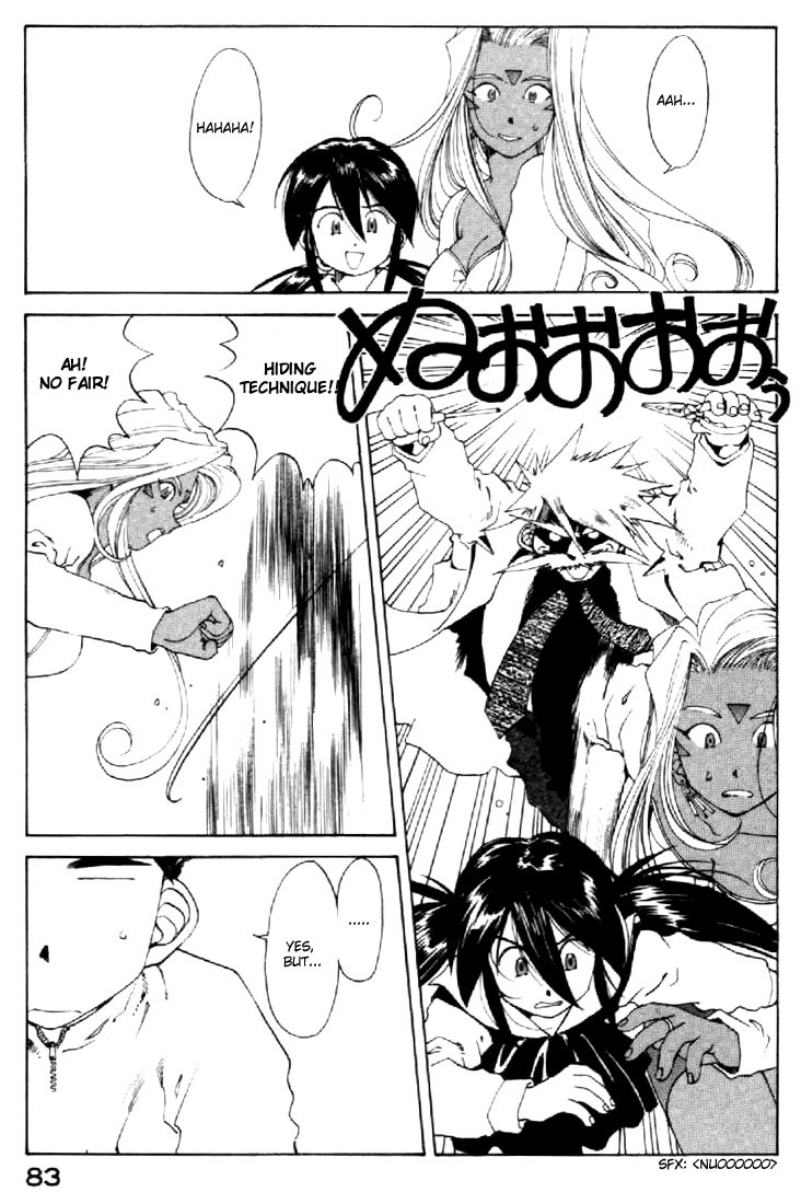 Ah! My Goddess Chapter 115 page 27 - Chapter 115: Human Dreams, Can they be Destroyed