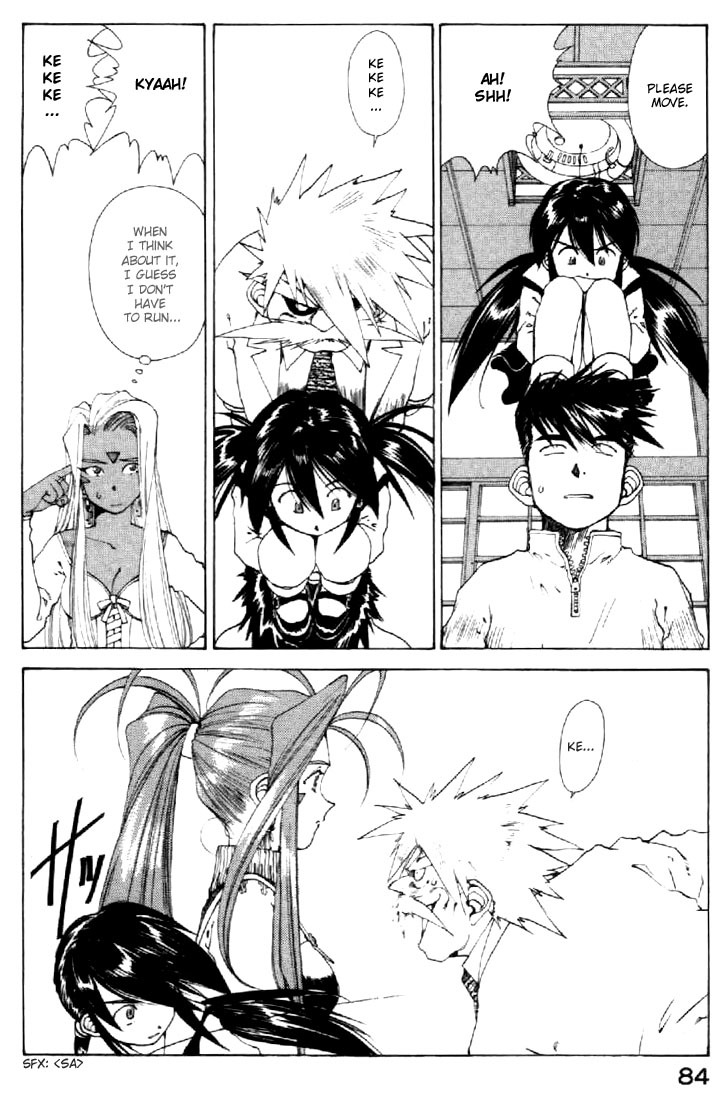 Ah! My Goddess Chapter 115 page 28 - Chapter 115: Human Dreams, Can they be Destroyed