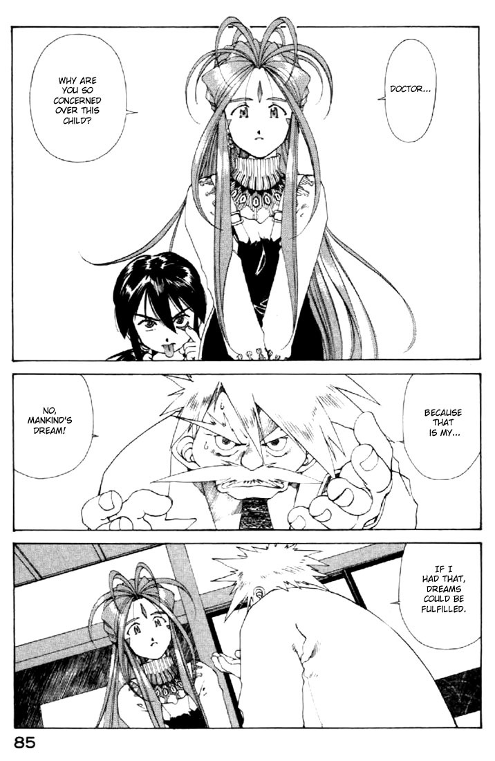 Ah! My Goddess Chapter 115 page 29 - Chapter 115: Human Dreams, Can they be Destroyed