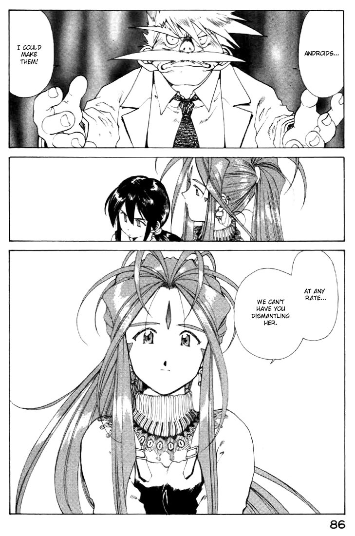 Ah! My Goddess Chapter 115 page 30 - Chapter 115: Human Dreams, Can they be Destroyed