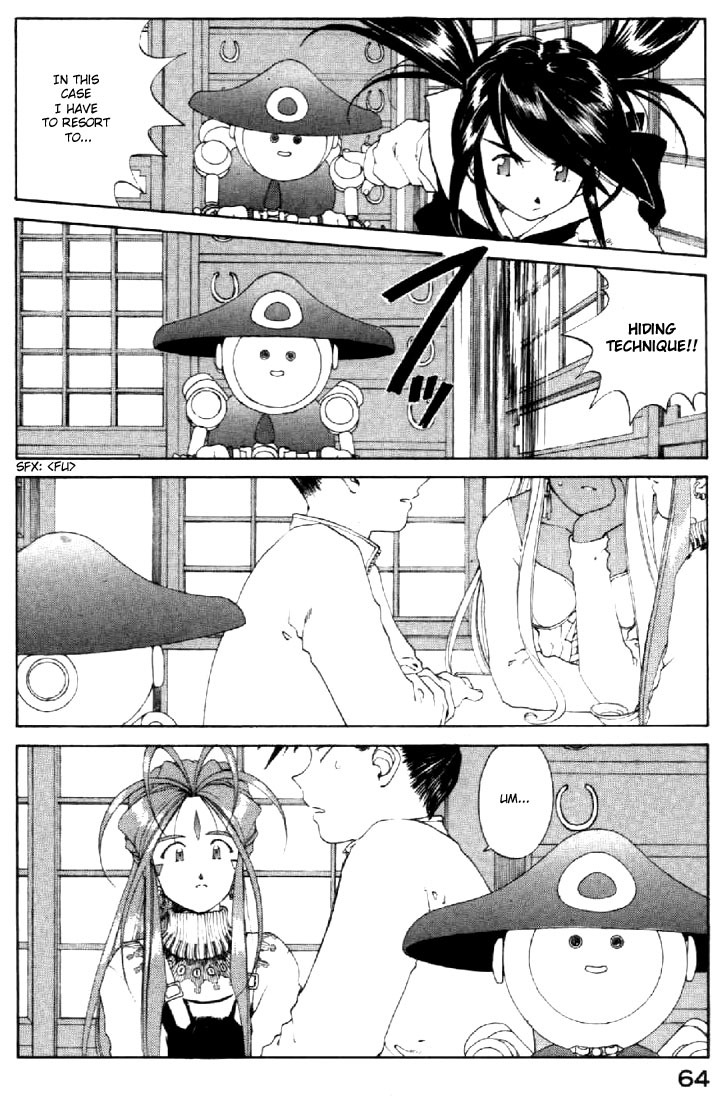 Ah! My Goddess Chapter 115 page 8 - Chapter 115: Human Dreams, Can they be Destroyed