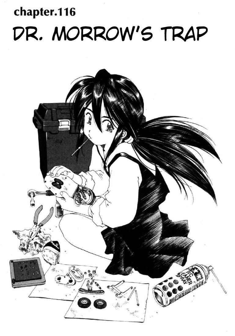 Ah! My Goddess Chapter 116 page 1 - Chapter 116: Dr.Morrow's Trap