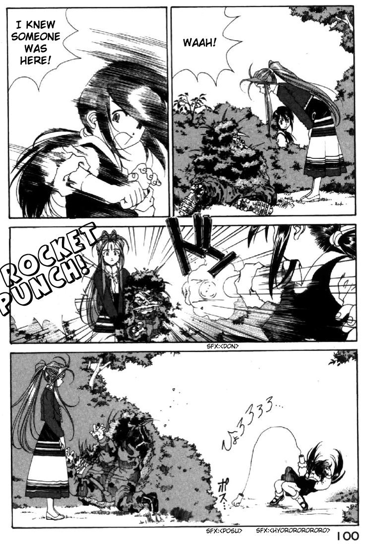 Ah! My Goddess Chapter 116 page 10 - Chapter 116: Dr.Morrow's Trap