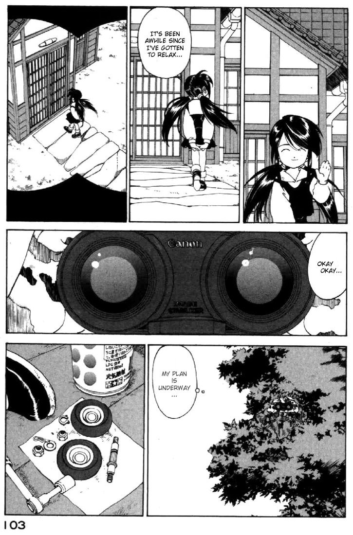 Ah! My Goddess Chapter 116 page 13 - Chapter 116: Dr.Morrow's Trap