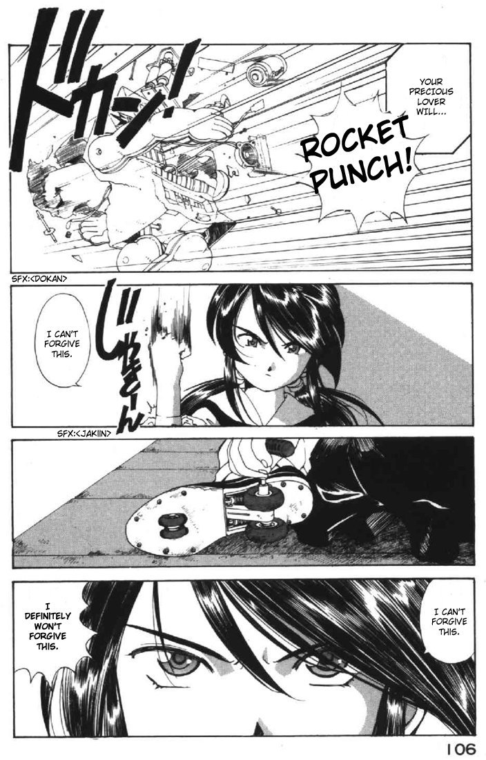 Ah! My Goddess Chapter 116 page 16 - Chapter 116: Dr.Morrow's Trap
