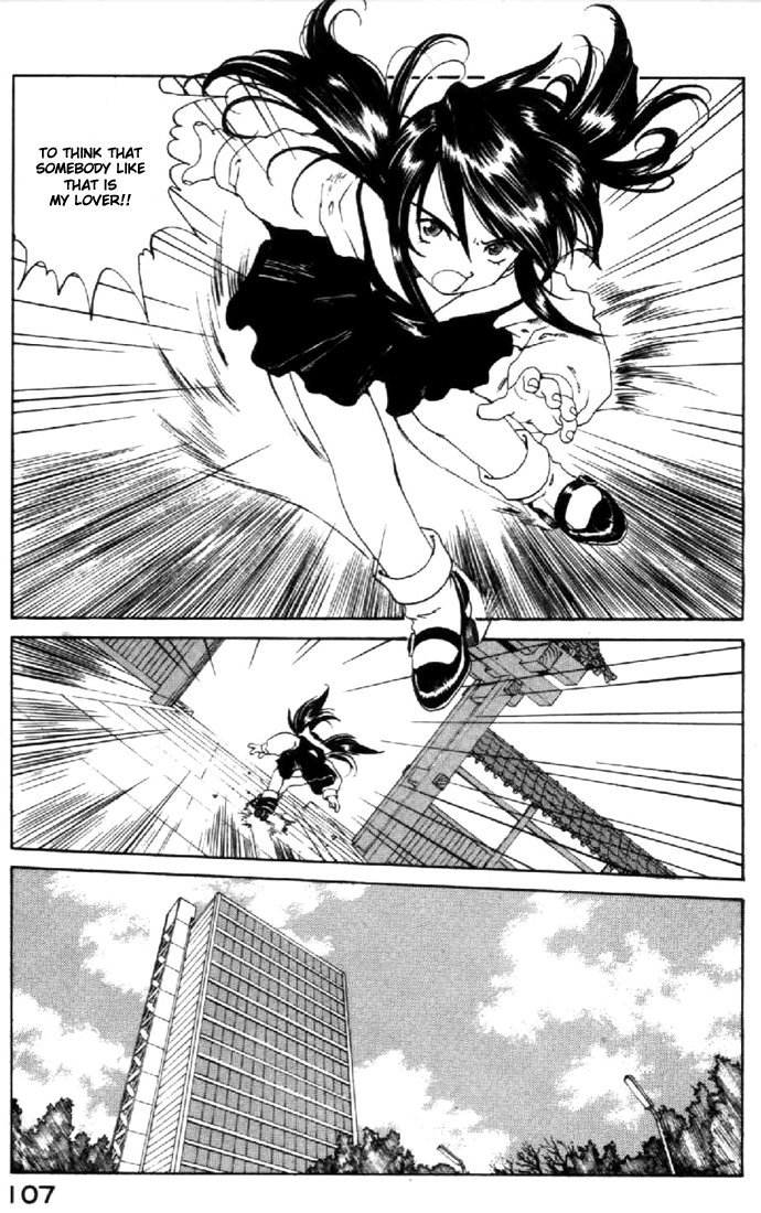Ah! My Goddess Chapter 116 page 17 - Chapter 116: Dr.Morrow's Trap