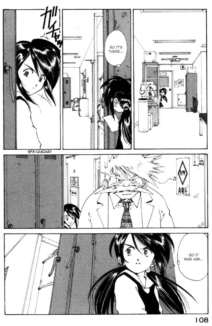 Ah! My Goddess Chapter 116 page 18 - Chapter 116: Dr.Morrow's Trap