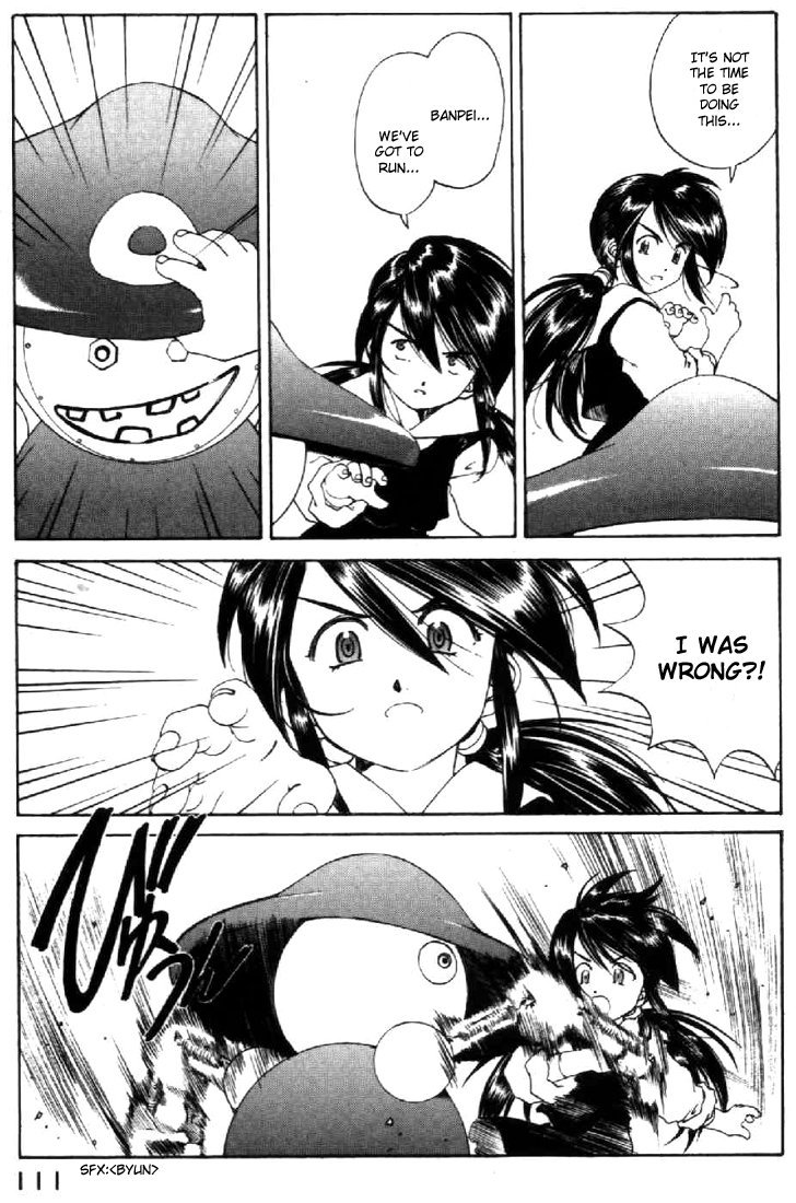 Ah! My Goddess Chapter 116 page 21 - Chapter 116: Dr.Morrow's Trap