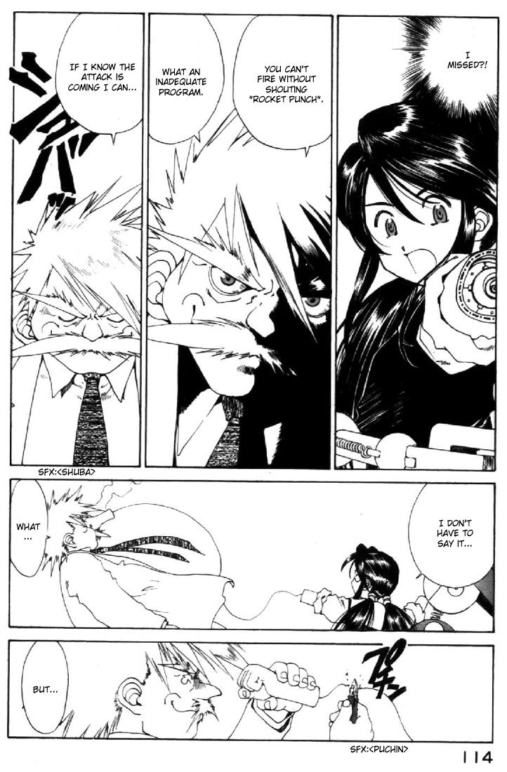 Ah! My Goddess Chapter 116 page 24 - Chapter 116: Dr.Morrow's Trap