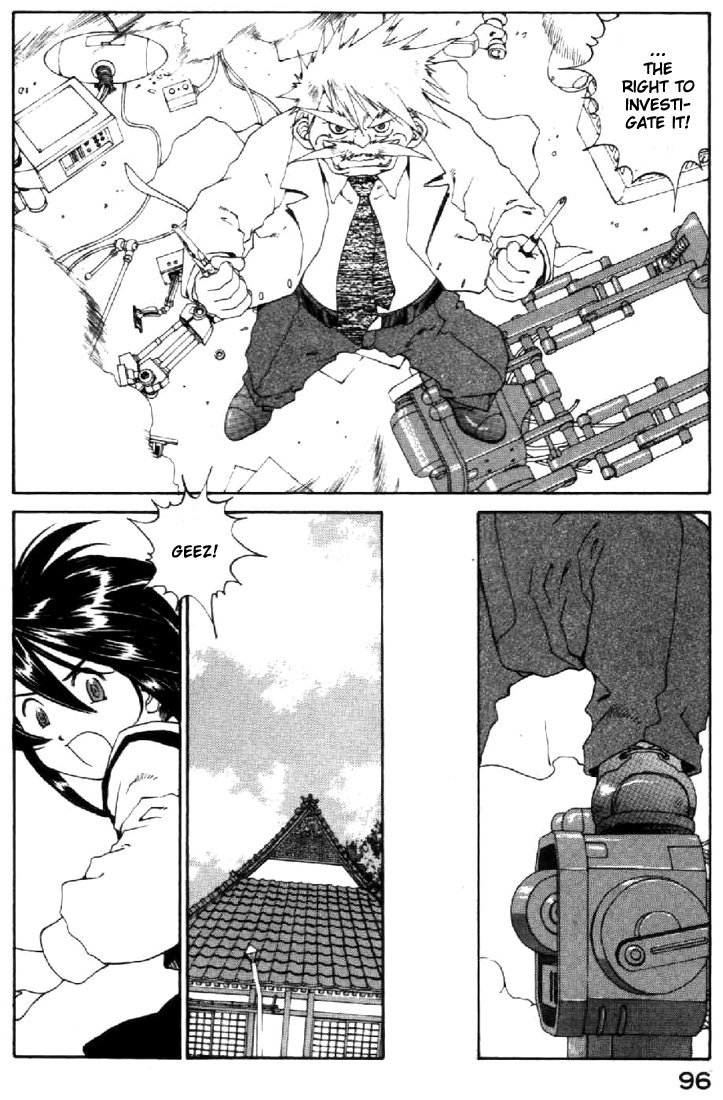 Ah! My Goddess Chapter 116 page 6 - Chapter 116: Dr.Morrow's Trap