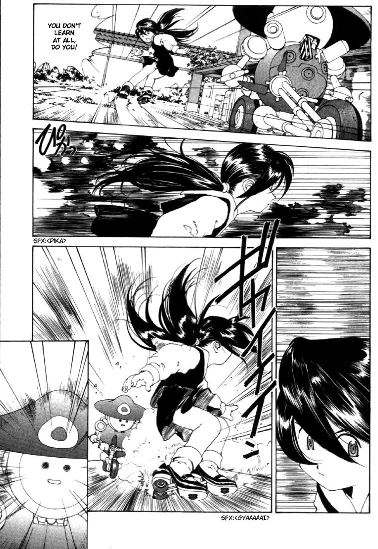 Ah! My Goddess Chapter 116 page 7 - Chapter 116: Dr.Morrow's Trap