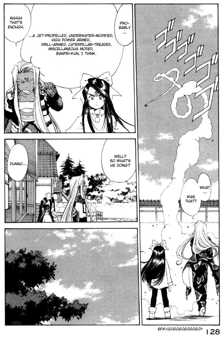 Ah! My Goddess Chapter 117 page 11 - Chapter 117: Human, Machine